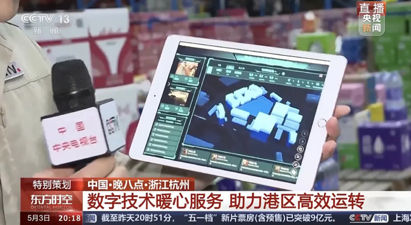 游艇会·yth206(中国)最新官方网站