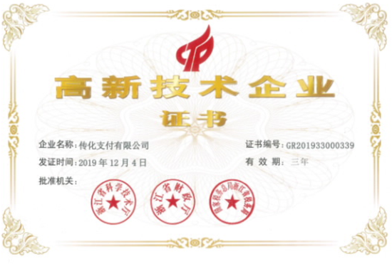 游艇会·yth206(中国)最新官方网站