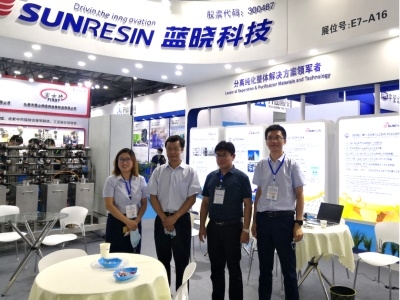 海博论坛科技参展第八届上海国际生物发酵产品与技术装备展览会